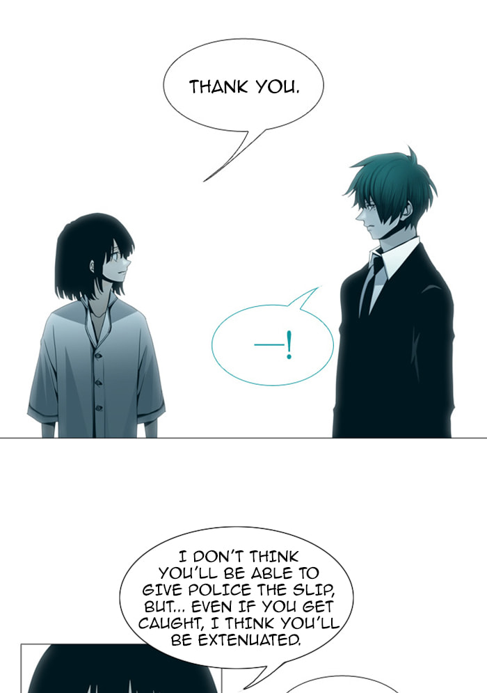 Read Trump chapter 70 image 40 on Lezhin