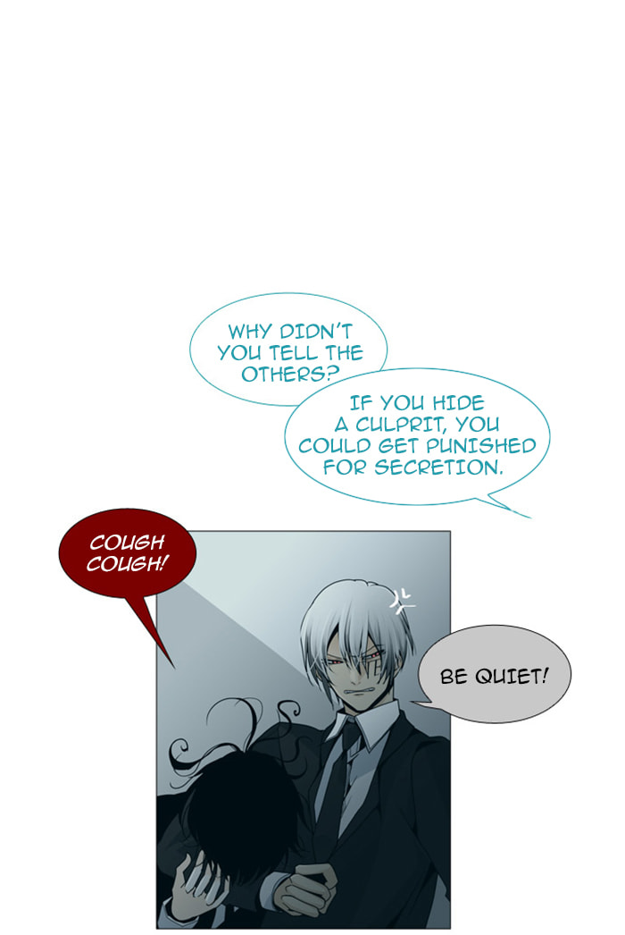 Read Trump chapter 71 image 1 on Lezhin