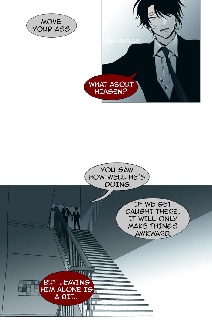 Read Trump chapter 71 image 11 on Lezhin