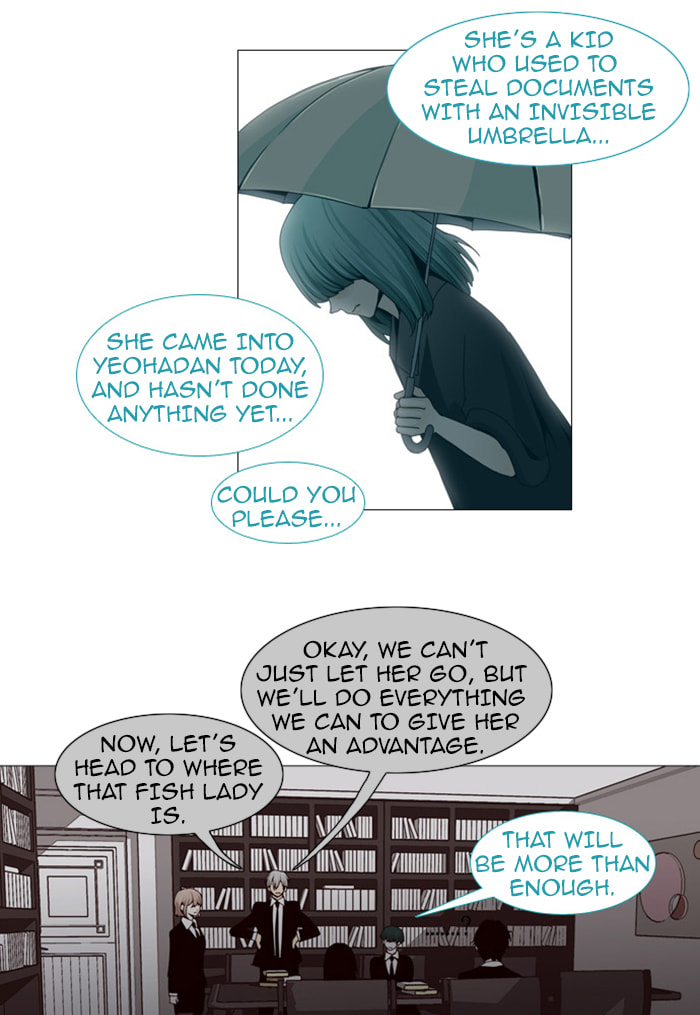 Read Trump chapter 71 image 22 on Lezhin