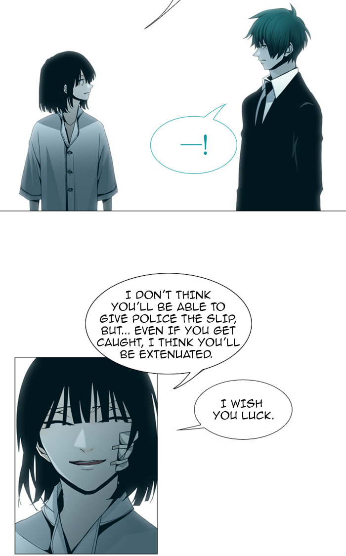 Read Trump chapter 71 image 3 on Lezhin