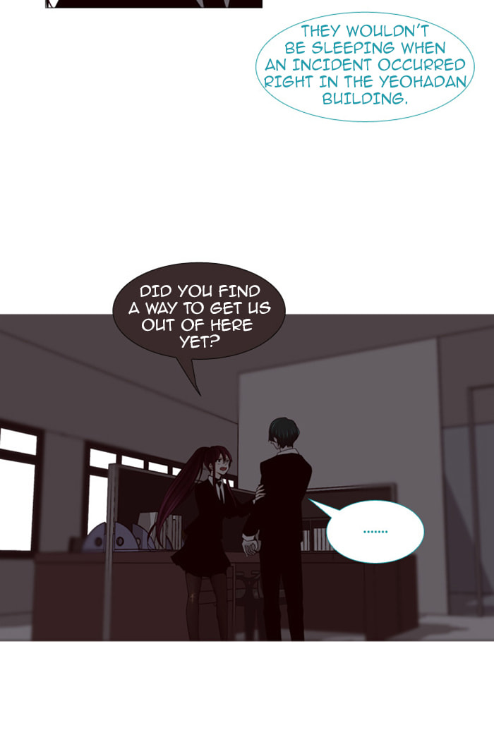 Read Trump chapter 71 image 33 on Lezhin