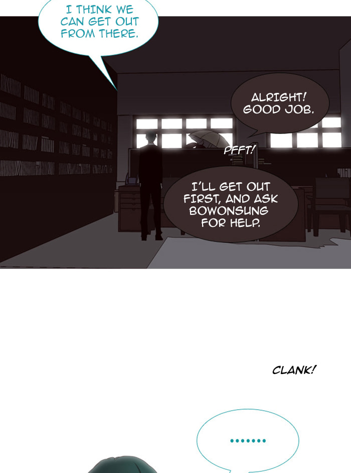Read Trump chapter 71 image 35 on Lezhin