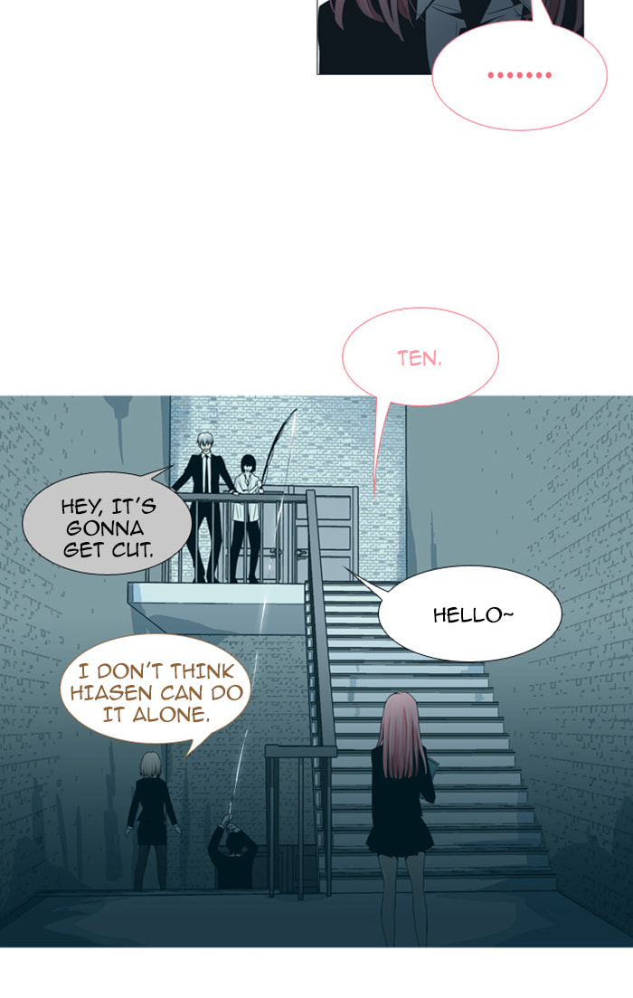 Read Trump chapter 71 image 38 on Lezhin