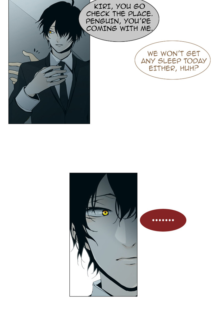 Read Trump chapter 71 image 6 on Lezhin