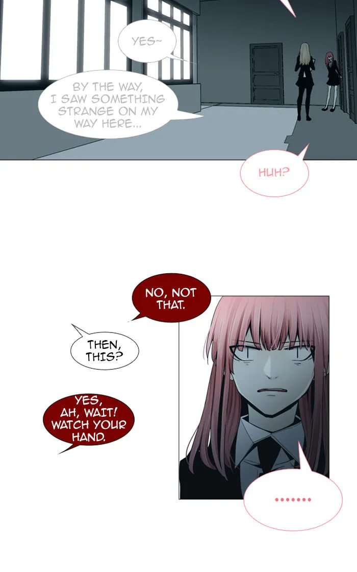 Read Trump chapter 72 image 1 on Lezhin