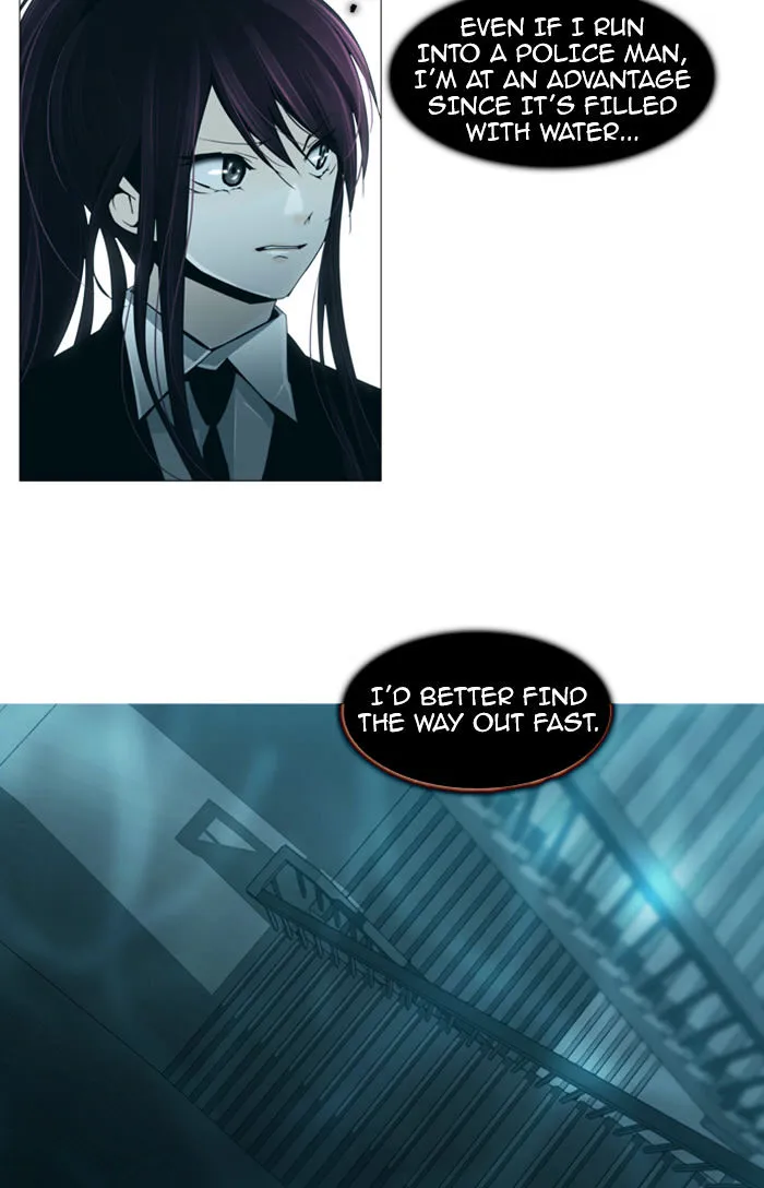 Read Trump chapter 72 image 10 on Lezhin