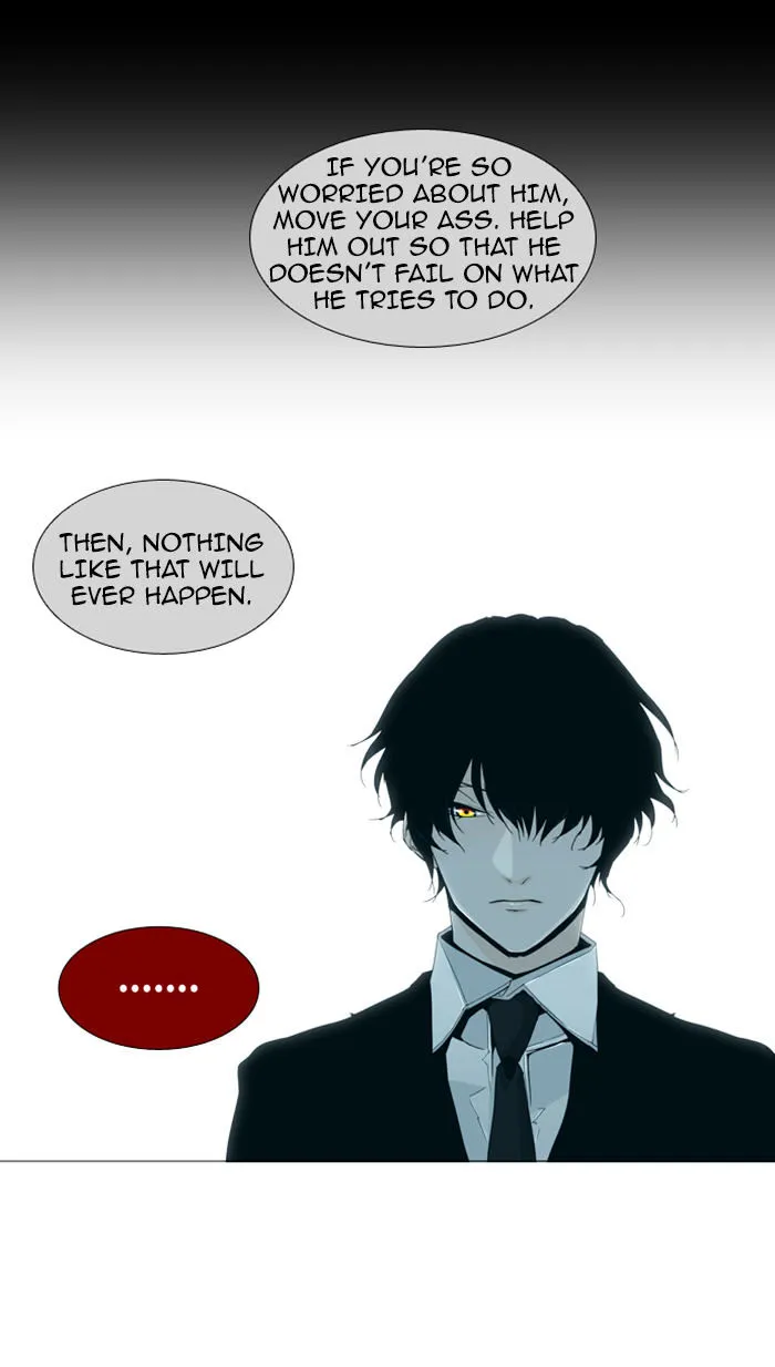 Read Trump chapter 72 image 14 on Lezhin