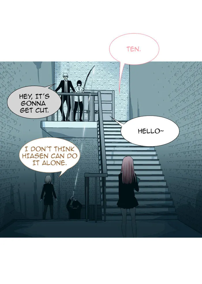 Read Trump chapter 72 image 2 on Lezhin