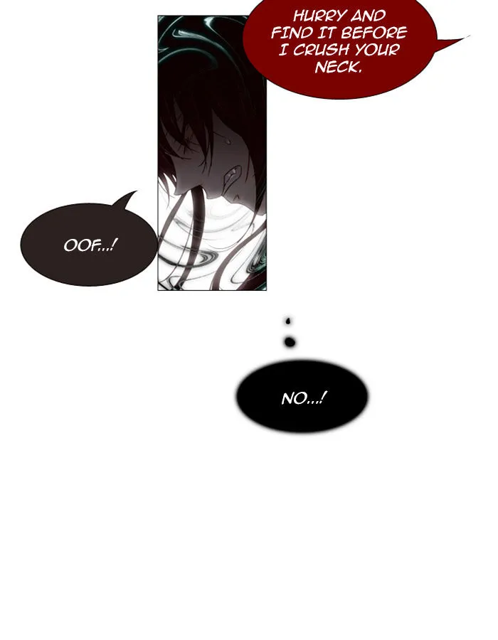 Read Trump chapter 72 image 33 on Lezhin