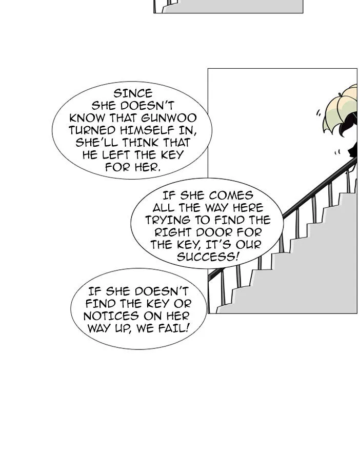 Read Trump chapter 72 image 7 on Lezhin