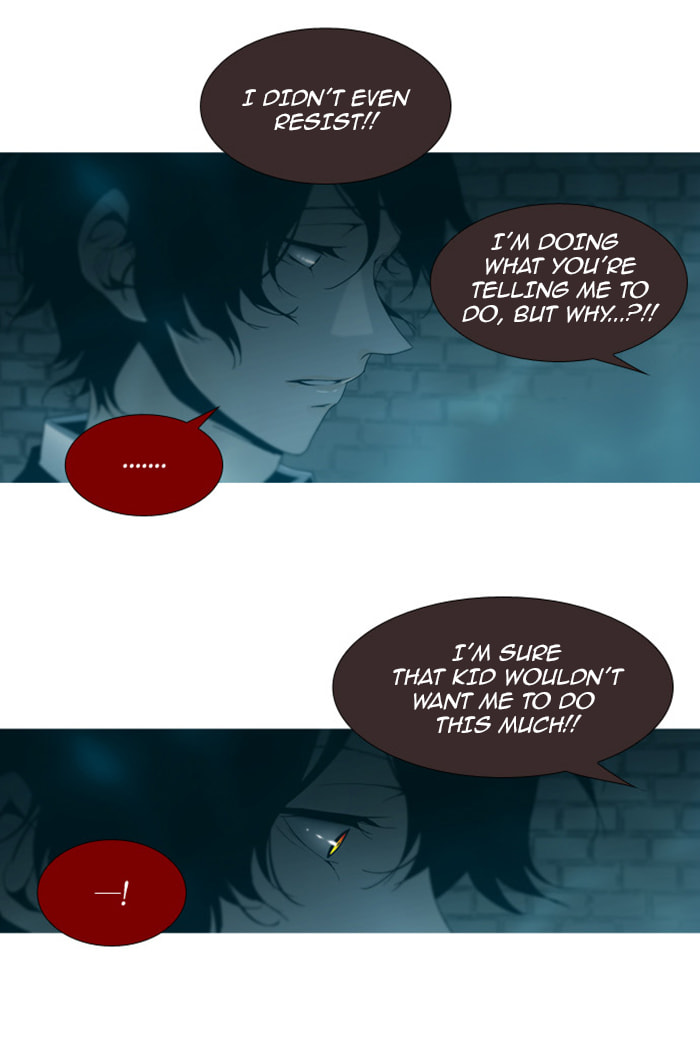 Read Trump chapter 73 image 13 on Lezhin