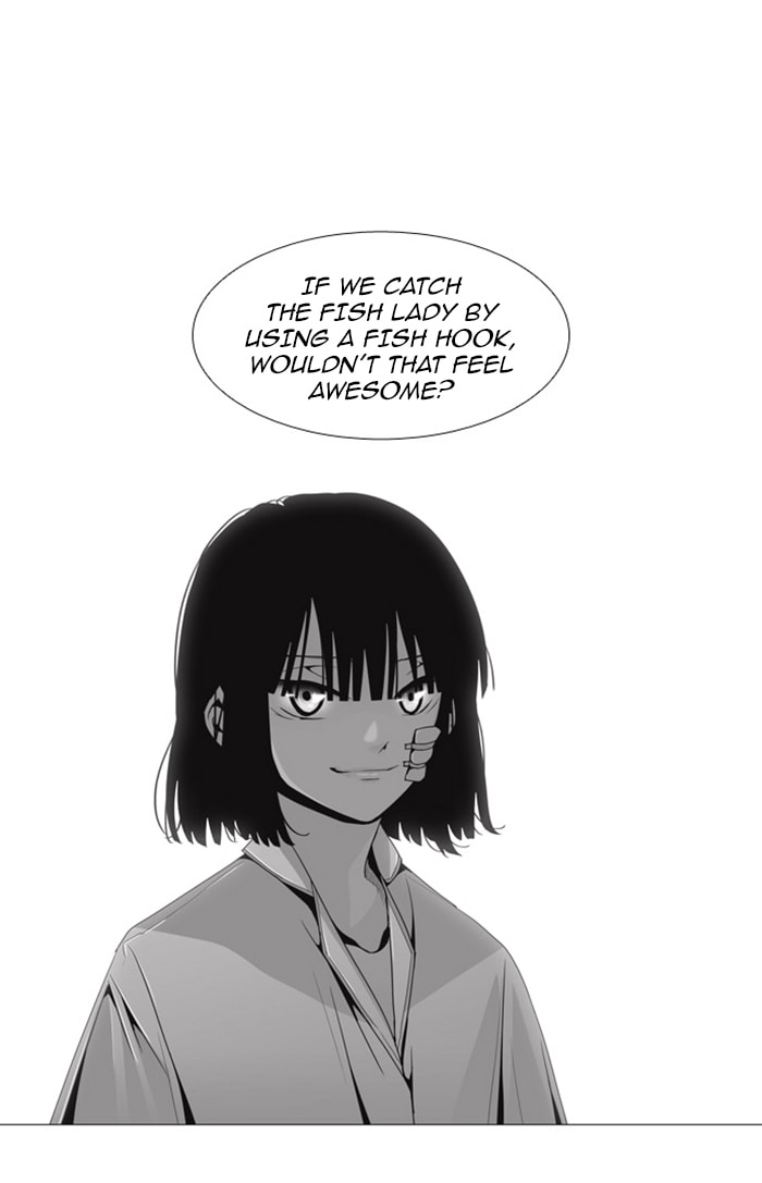 Read Trump chapter 73 image 14 on Lezhin