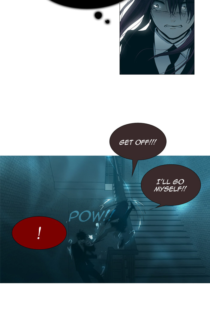 Read Trump chapter 73 image 16 on Lezhin