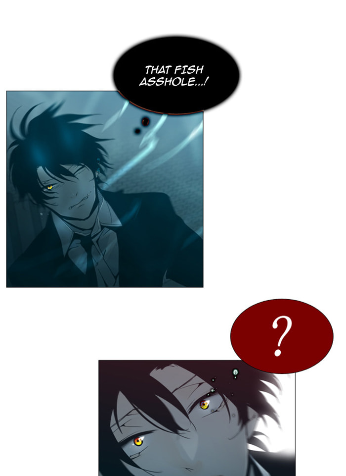Read Trump chapter 73 image 17 on Lezhin