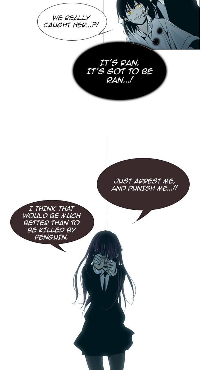 Read Trump chapter 73 image 22 on Lezhin