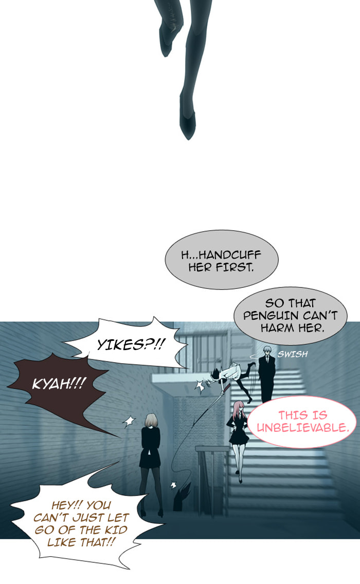 Read Trump chapter 73 image 23 on Lezhin