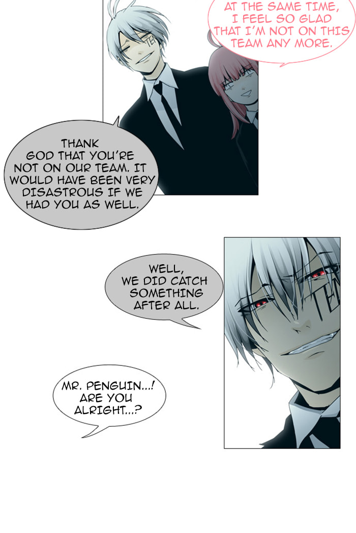 Read Trump chapter 73 image 26 on Lezhin