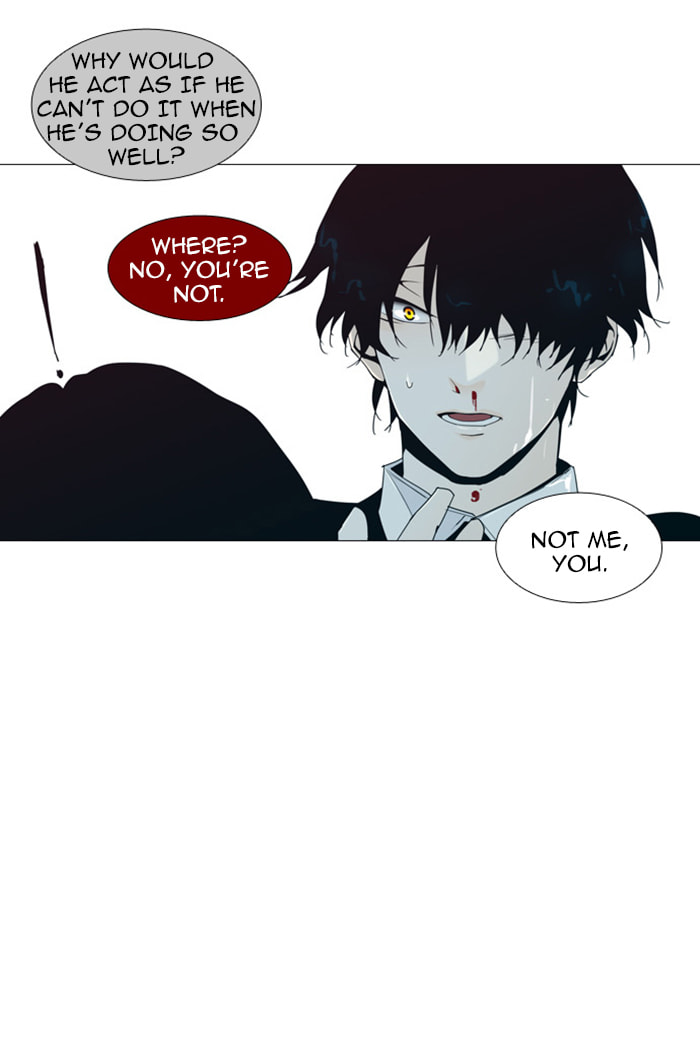 Read Trump chapter 73 image 28 on Lezhin