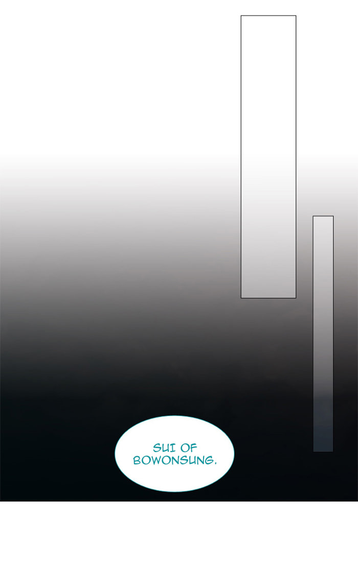 Read Trump chapter 73 image 29 on Lezhin