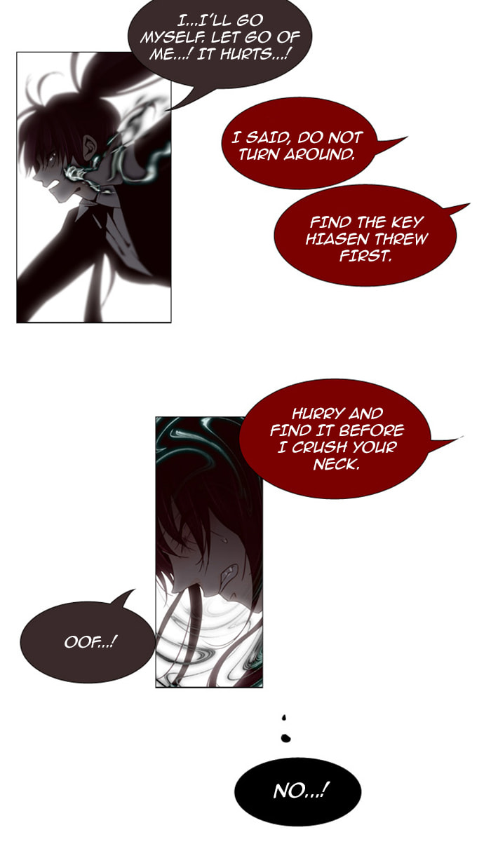 Read Trump chapter 73 image 3 on Lezhin