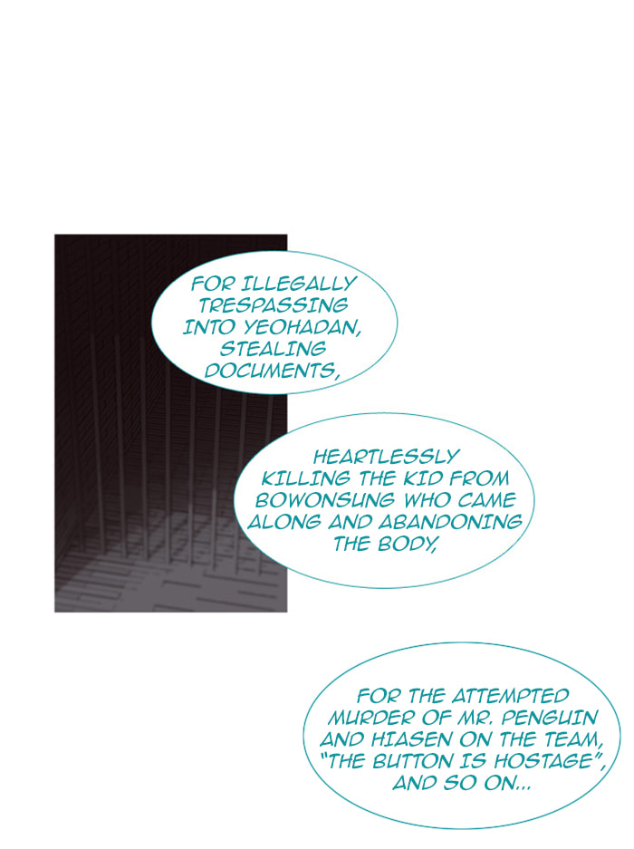 Read Trump chapter 73 image 30 on Lezhin