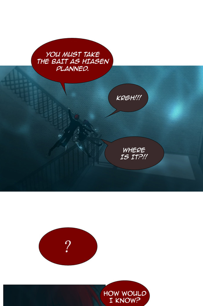 Read Trump chapter 73 image 4 on Lezhin