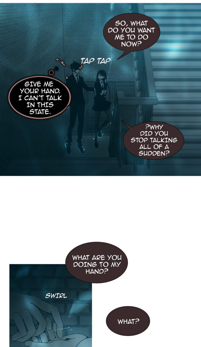Read Trump chapter 73 image 7 on Lezhin