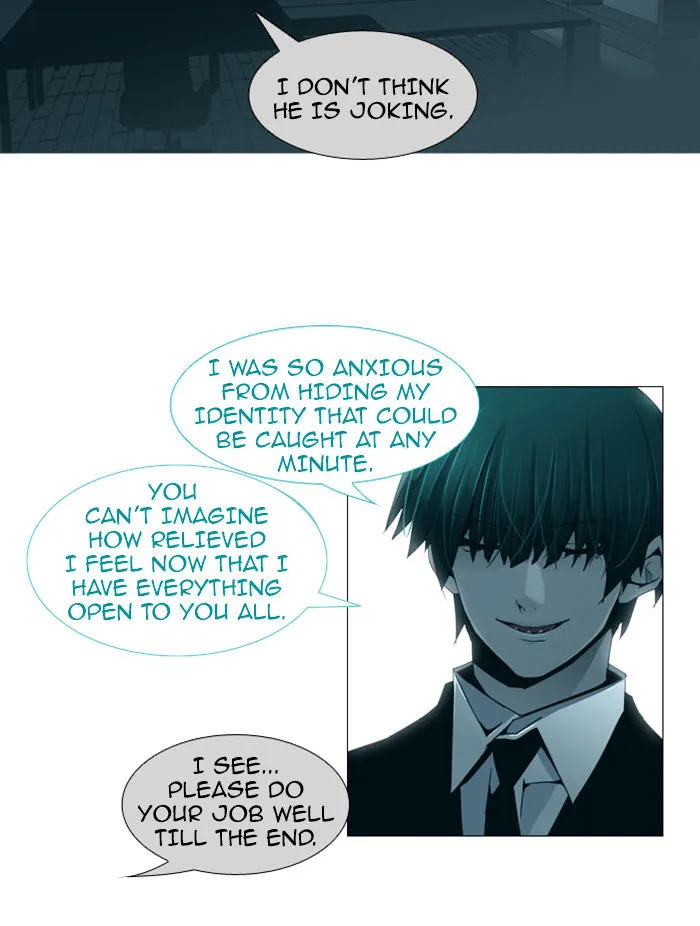 Read Trump chapter 74 image 10 on Lezhin