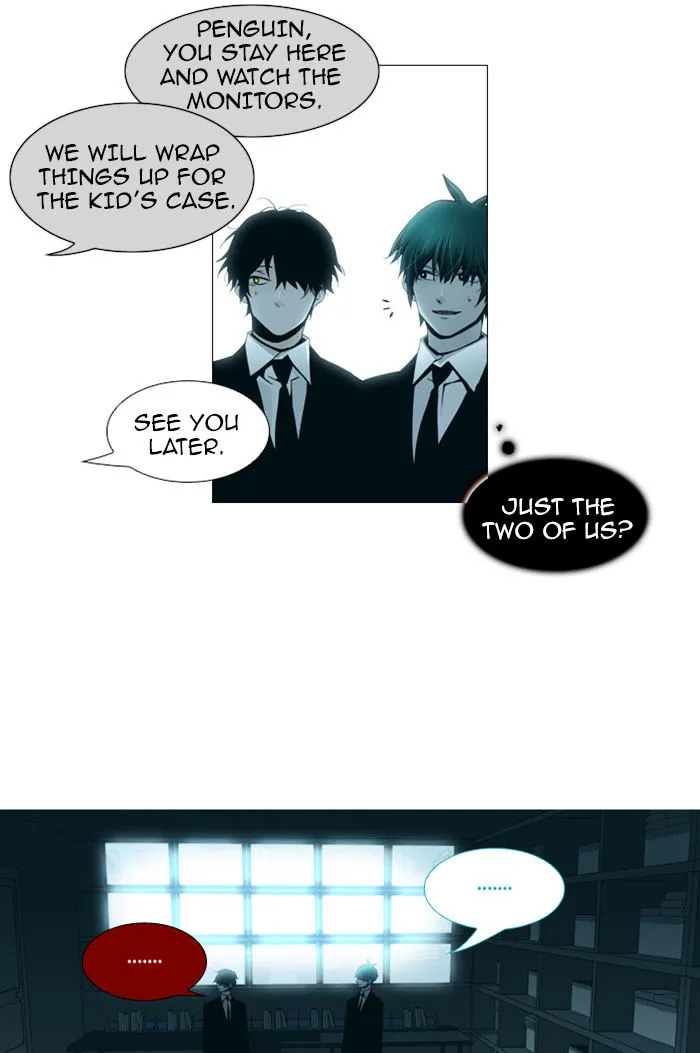 Read Trump chapter 74 image 11 on Lezhin