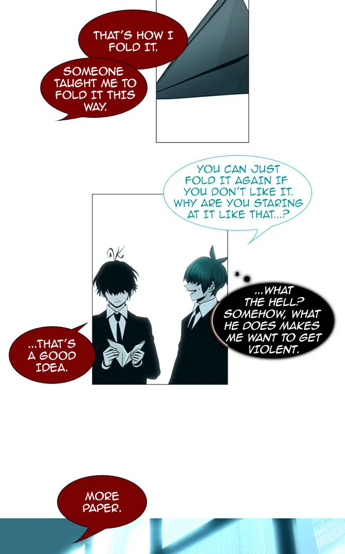 Read Trump chapter 74 image 15 on Lezhin