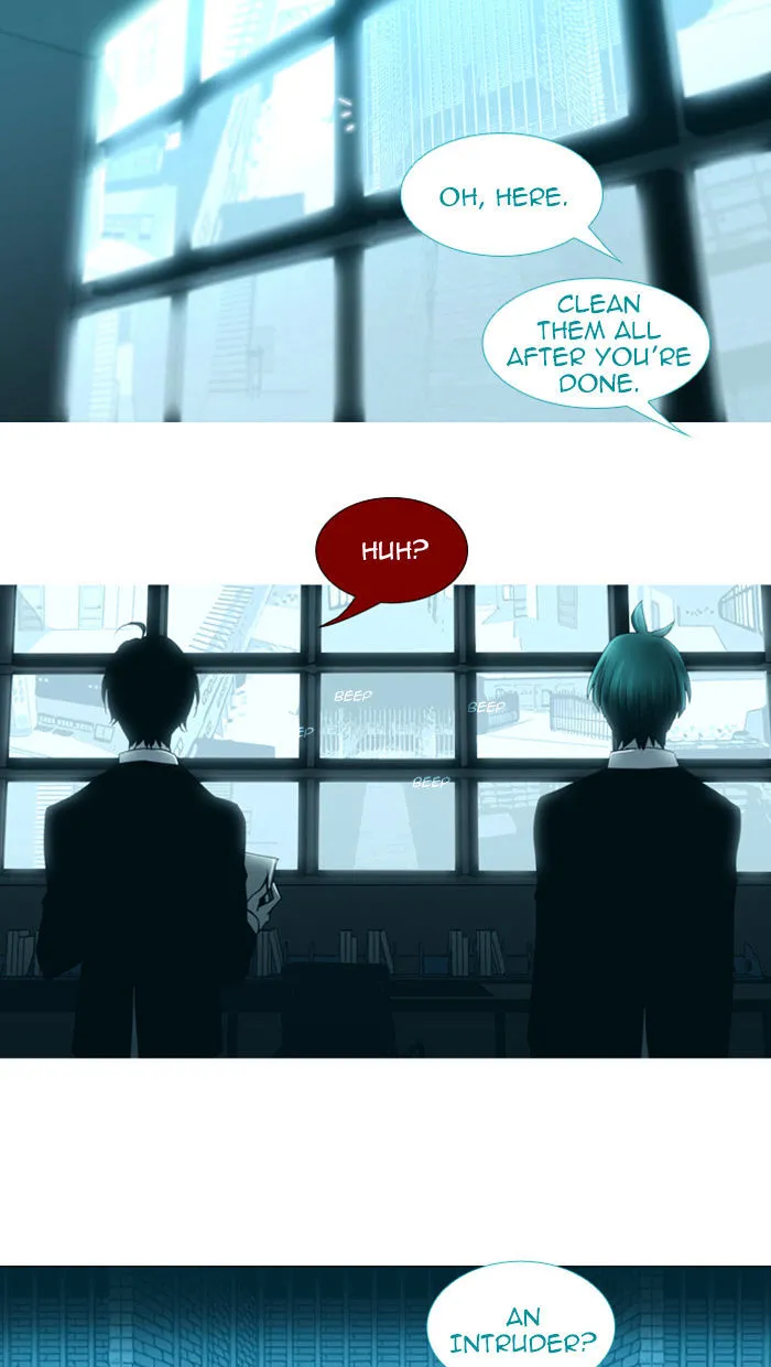 Read Trump chapter 74 image 16 on Lezhin