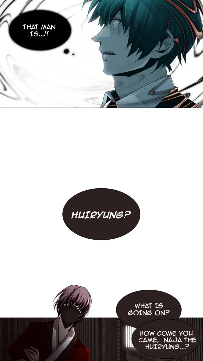 Read Trump chapter 74 image 18 on Lezhin