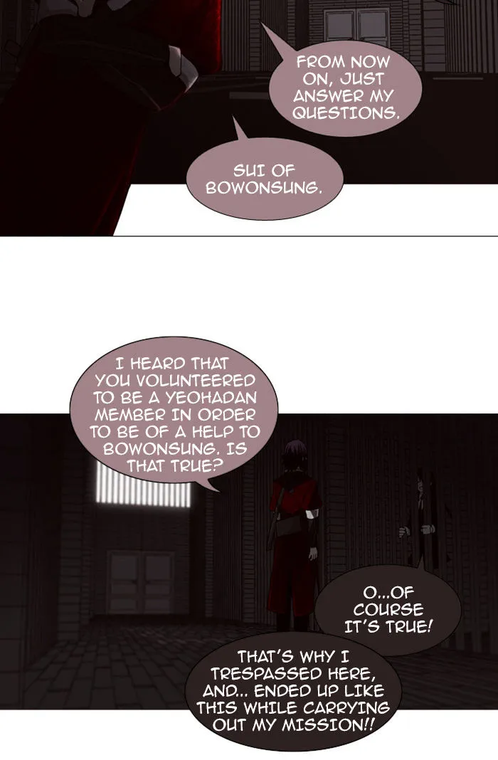 Read Trump chapter 74 image 19 on Lezhin