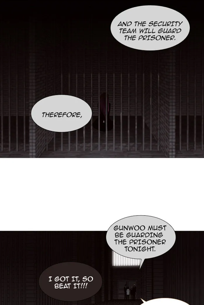 Read Trump chapter 74 image 2 on Lezhin