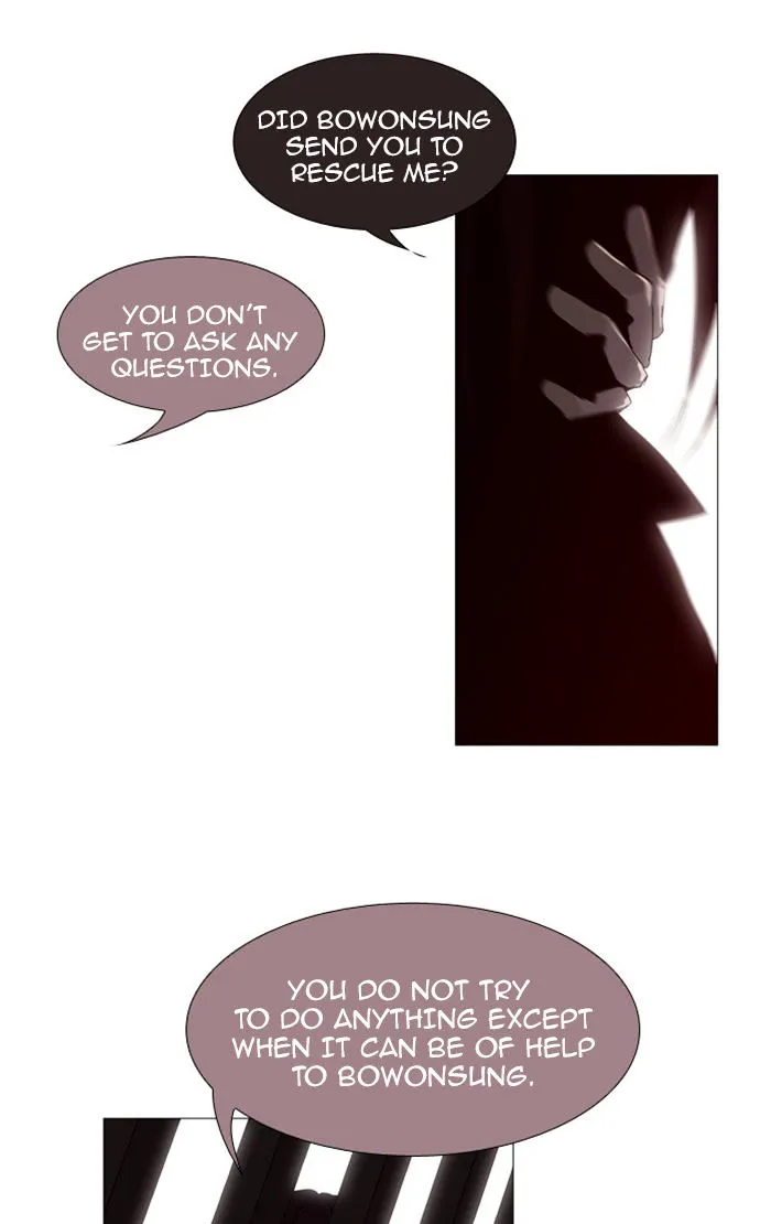 Read Trump chapter 74 image 20 on Lezhin