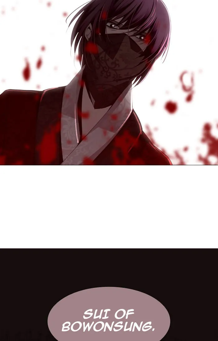 Read Trump chapter 74 image 23 on Lezhin