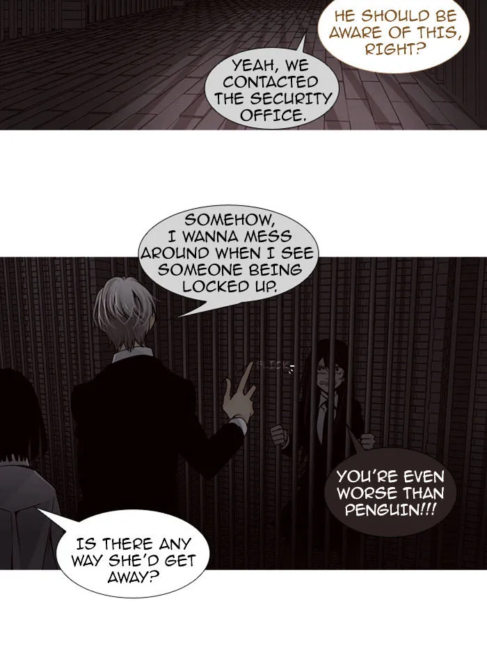 Read Trump chapter 74 image 3 on Lezhin