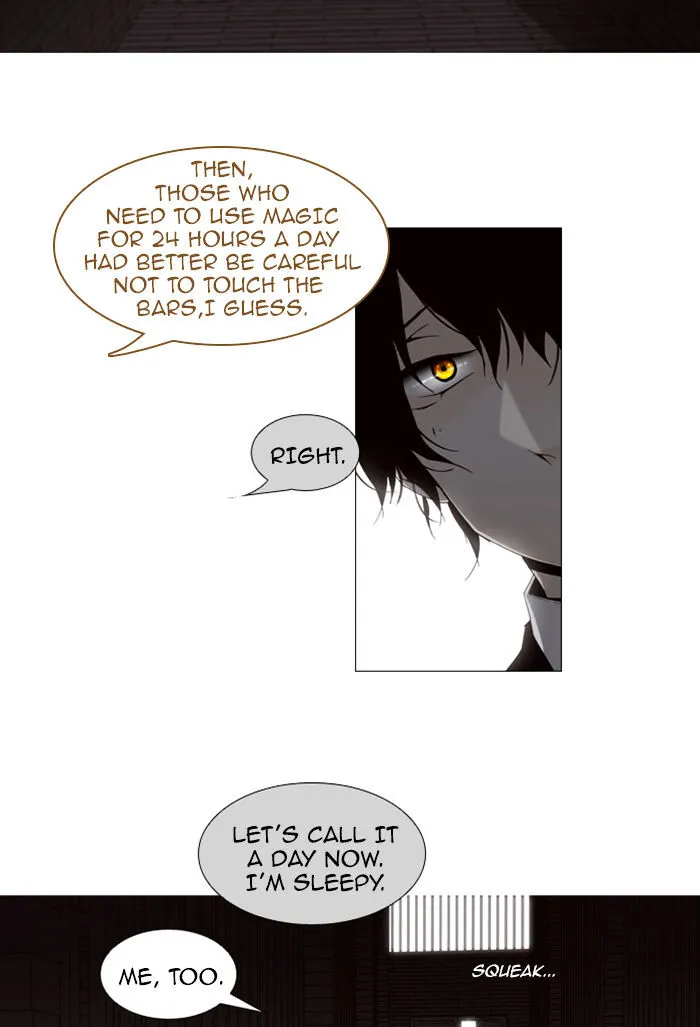 Read Trump chapter 74 image 5 on Lezhin