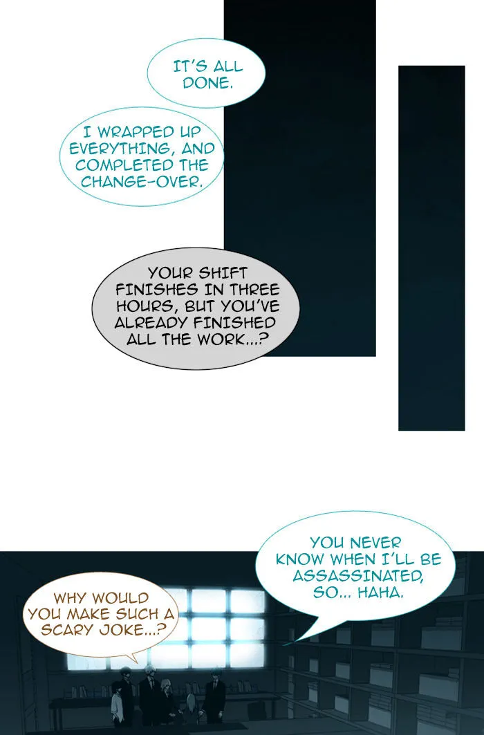 Read Trump chapter 74 image 9 on Lezhin