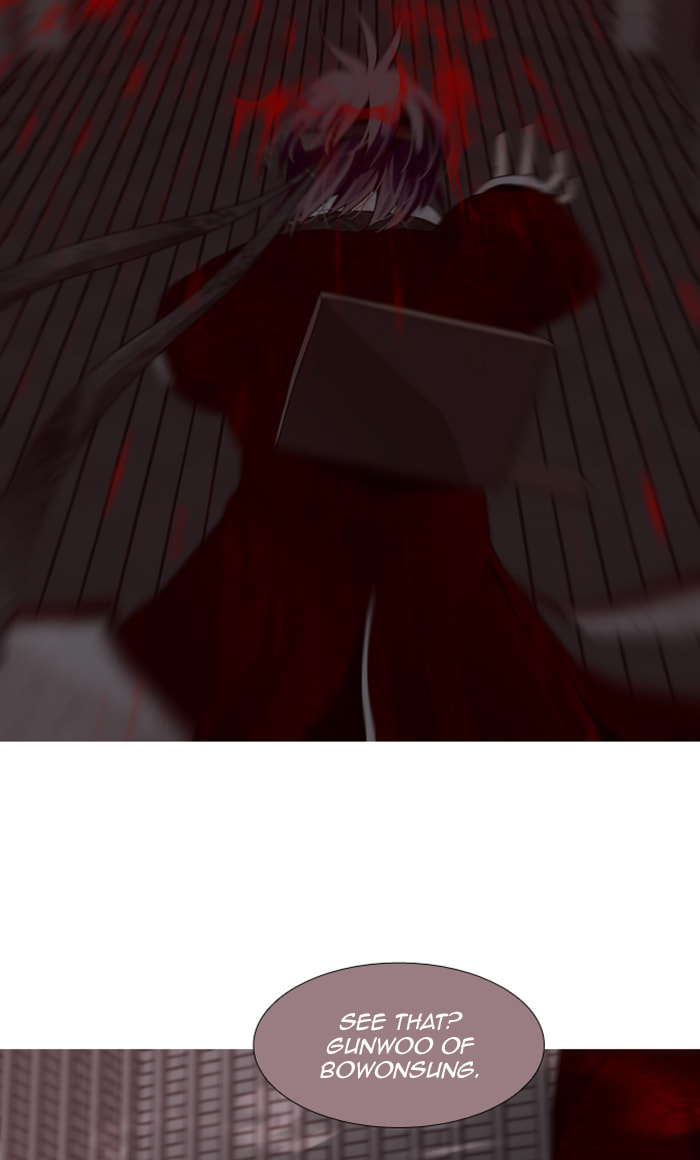 Read Trump chapter 75 image 11 on Lezhin