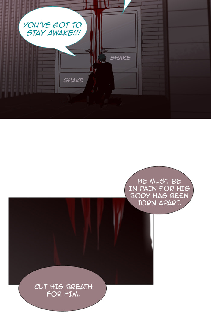Read Trump chapter 75 image 17 on Lezhin