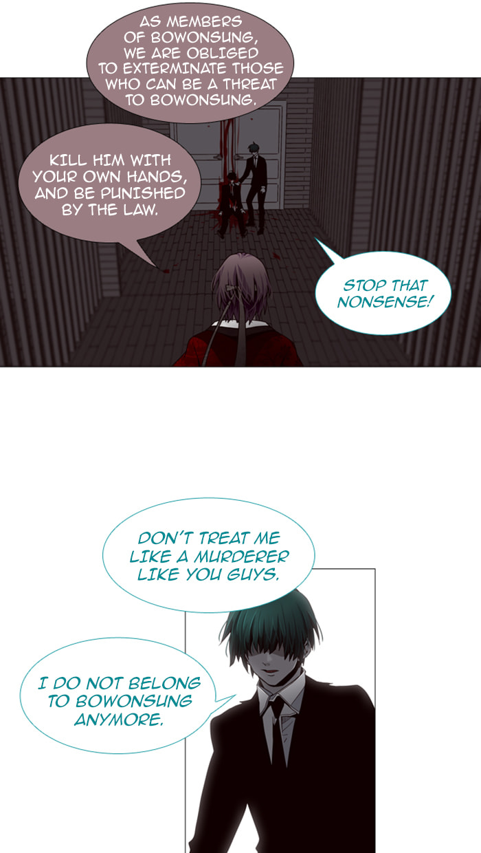 Read Trump chapter 75 image 18 on Lezhin