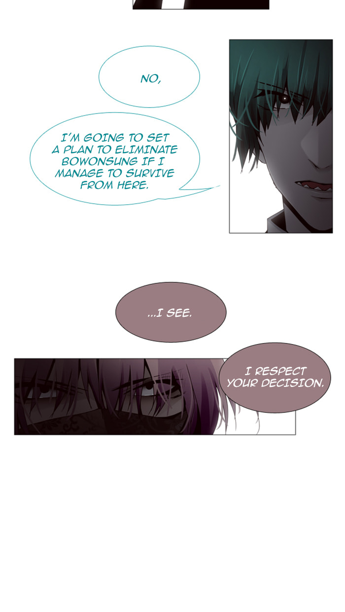 Read Trump chapter 75 image 19 on Lezhin