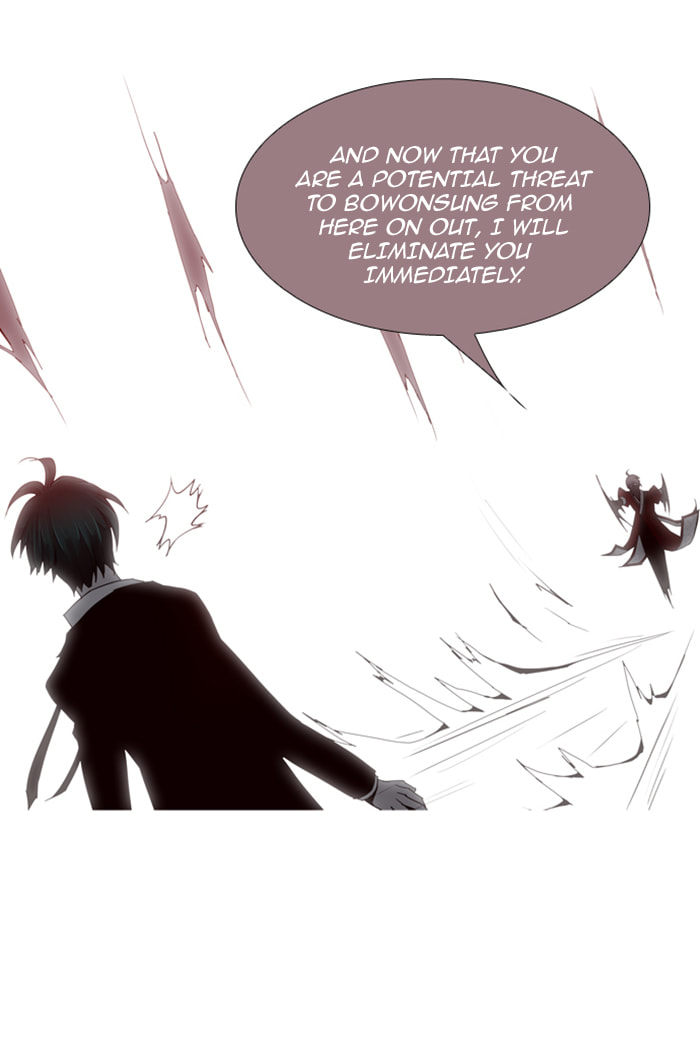 Read Trump chapter 75 image 20 on Lezhin