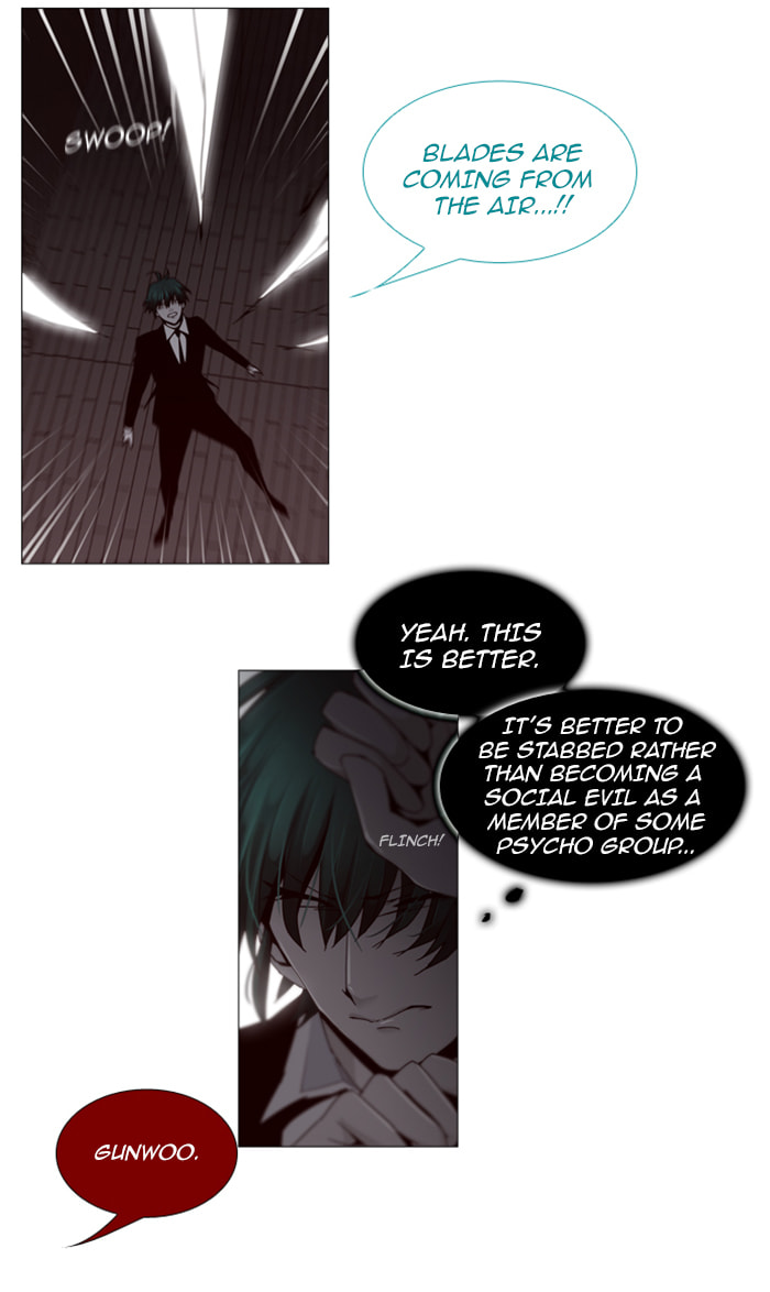 Read Trump chapter 75 image 21 on Lezhin