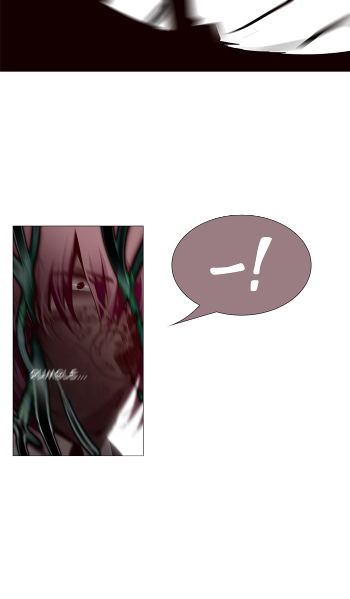 Read Trump chapter 75 image 25 on Lezhin