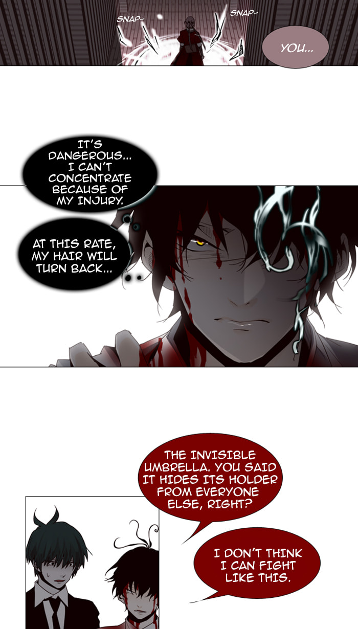 Read Trump chapter 75 image 27 on Lezhin