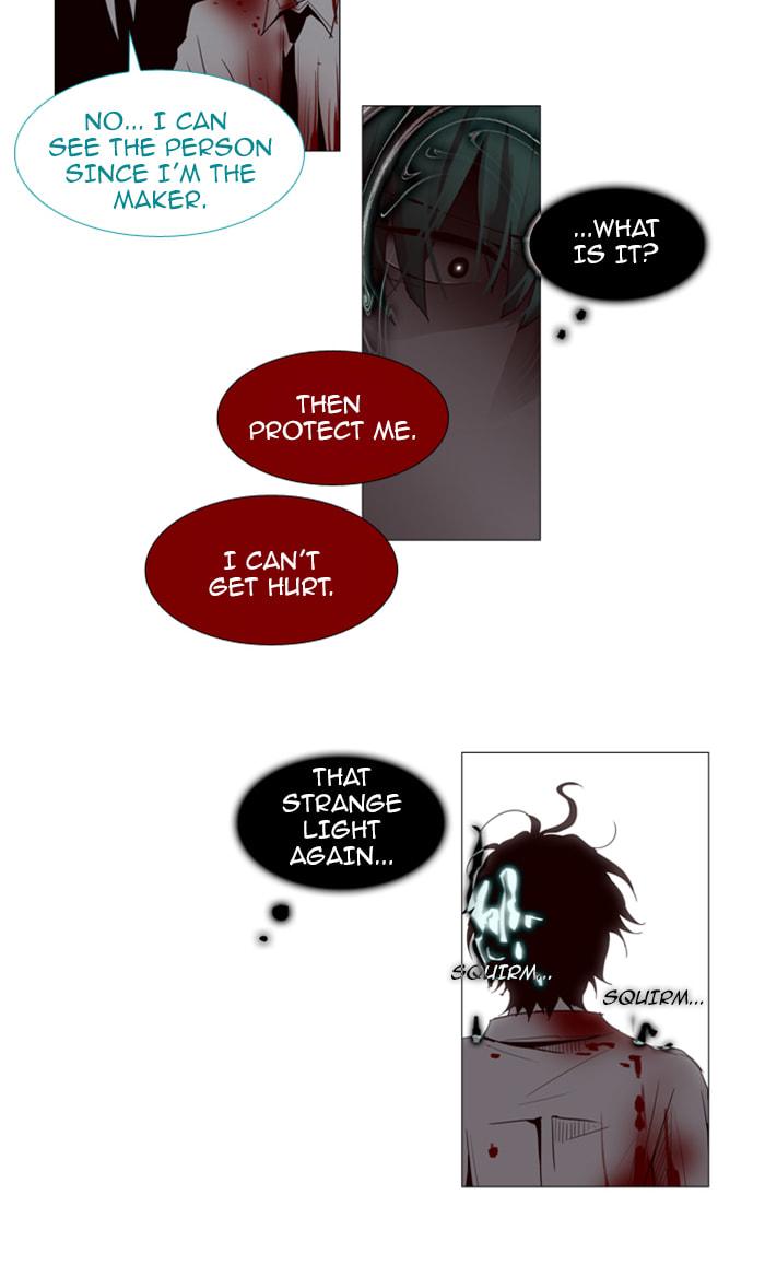 Read Trump chapter 75 image 28 on Lezhin