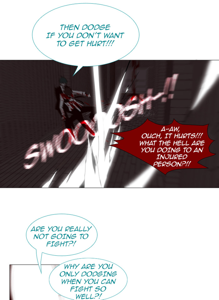 Read Trump chapter 75 image 29 on Lezhin